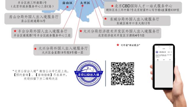 苏亚雷斯赛后向球迷鼓掌告别，加盟格雷米奥以来52场24球17助